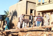 غربة المصريّين تتحول إلى موت غربة المصريّين تتحول إلى موت