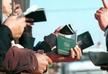 مصر تعدّل شروط منح الجنسية للأجانب مصر تعدّل شروط منح الجنسية للأجانب