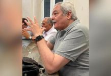 “العفو الدولية” تطالب بالإفراج عن الناشر المصري هشام قاسم "العفو الدولية" تطالب بالإفراج عن الناشر المصري هشام قاسم