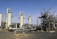 البترول المصرية: 2.4 مليار قدم مكعب غاز إنتاج حقل ظهر اليومي البترول المصرية: 2.4 مليار قدم مكعب غاز إنتاج حقل ظهر اليومي