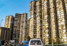 مصر تسهل إجراءات الجنسية للأجانب بعدم اشتراط شراء العقارات من الدولة مصر تسهل إجراءات الجنسية للأجانب بعدم اشتراط شراء العقارات من الدولة