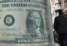 الحكومة المصرية تتجه إلى بيع حصتها في “فودافون” وبنك الإسكندرية الحكومة المصرية تتجه إلى بيع حصتها في "فودافون" وبنك الإسكندرية