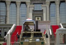 قاضٍ بالمحكمة الدستورية المصرية يورث نجله مقعده قاضٍ بالمحكمة الدستورية المصرية يورث نجله مقعده