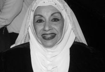 “عاشقة المصريين”.. رحيل المطربة اللبنانية نجاح سلام عن 92 عاما "عاشقة المصريين".. رحيل المطربة اللبنانية نجاح سلام عن 92 عاما