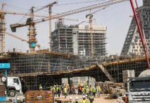 البنك الأوروبي يخفض توقعاته للنمو في مصر.. وقرض جديد من الصين البنك الأوروبي يخفض توقعاته للنمو في مصر.. وقرض جديد من الصين