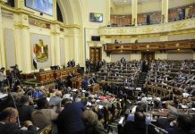 مجلس النواب المصري يبايع السيسي: نؤيد سياساته الداخلية والخارجية مجلس النواب المصري يبايع السيسي: نؤيد سياساته الداخلية والخارجية