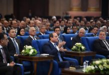 السيسي يحمّل ثورة 25 يناير المسؤولية عن بناء سد النهضة السيسي يحمّل ثورة 25 يناير المسؤولية عن بناء سد النهضة