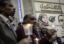 28 انتهاكاً لحرية الإعلام المصري في سبتمبر 28 انتهاكاً لحرية الإعلام المصري في سبتمبر