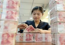 الوزراء المصري يجدد الموافقة على إصدار سندات “باندا” بـ 500 مليون الوزراء المصري يجدد الموافقة على إصدار سندات "باندا" بـ 500 مليون