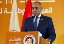 فتح باب الترشح لانتخابات الرئاسة وأول يوم بلا مرشحين فتح باب الترشح لانتخابات الرئاسة وأول يوم بلا مرشحين