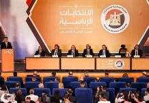 لليوم الثاني.. لا أحد تقدم بأوراق الترشح لرئاسيات مصر لليوم الثاني.. لا أحد تقدم بأوراق الترشح لرئاسيات مصر
