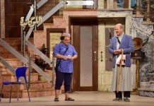 وفاة الممثل المصري محمد بطاوي إثر أزمة قلبية وفاة الممثل المصري محمد بطاوي إثر أزمة قلبية