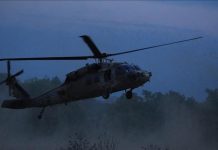 طائرة إسرائيلية تحمل قتيلي هجوم الإسكندرية إلى تل أبيب طائرة إسرائيلية تحمل قتيلي هجوم الإسكندرية إلى تل أبيب