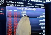 تراجع بورصات الخليج وسط تصاعد حرب “طوفان الأقصى” تراجع بورصات الخليج وسط تصاعد حرب "طوفان الأقصى"