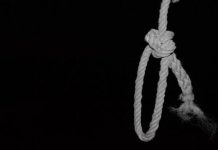 حقوقيون ينتقدون أحكام الإعدام في مصر: إزهاق للأرواح بلا ضمانات عادلة حقوقيون ينتقدون أحكام الإعدام في مصر: إزهاق للأرواح بلا ضمانات عادلة