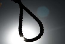 مطالبات حقوقية بوقف عقوبة الإعدام في مصر مطالبات حقوقية بوقف عقوبة الإعدام في مصر