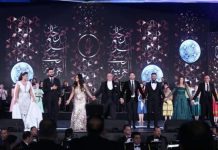 إرجاء مهرجان الموسيقى العربية في مصر إرجاء مهرجان الموسيقى العربية في مصر