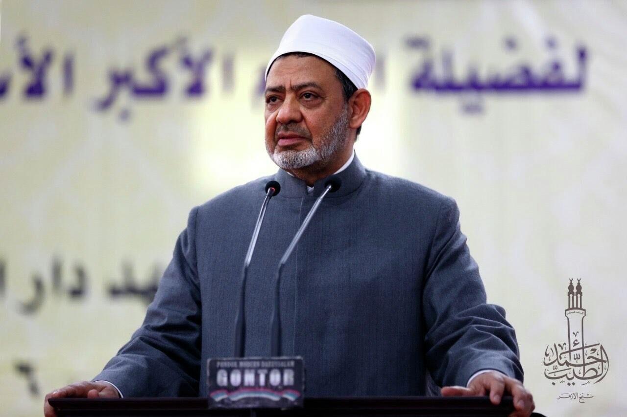 نداء من الأزهر الشريف: على الأمة الإسلامية أن تستثمر قوتها وأموالها وتقف بها خلف فلسطين نداء من الأزهر الشريف: على الأمة الإسلامية أن تستثمر قوتها وأموالها وتقف بها خلف فلسطين