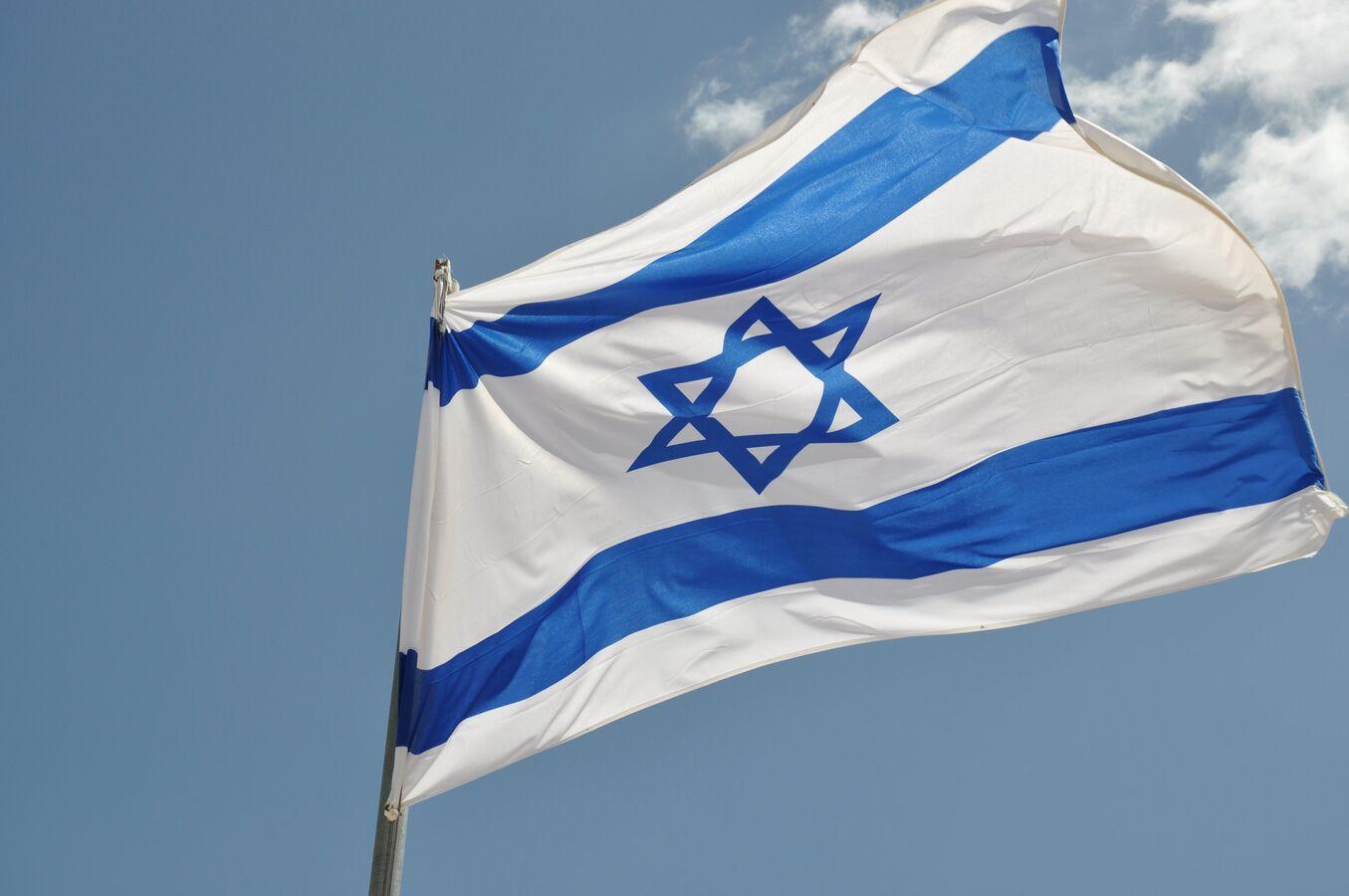 الخارجية الإسرائيلية تصدر بيانا ردا على الخارجية الإسرائيلية تصدر بيانا ردا على