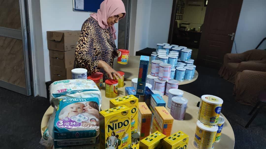 مؤسسة فريق مؤسسة فريق