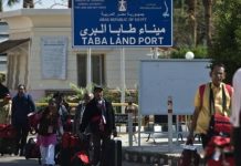 “المقذوفات المجهولة” تضرب عمق السياحة المصرية "المقذوفات المجهولة" تضرب عمق السياحة المصرية