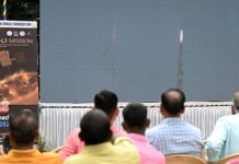 “أديتيا-إل1” مسبار هندي في طريقه لدراسة النظام الشمسي “أديتيا-إل1” مسبار هندي في طريقه لدراسة النظام الشمسي