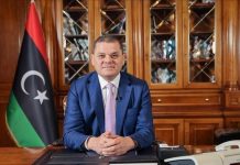 ليبيا.. إعفاء فئات من مواطني تركيا ومصر من تأشيرة الدخول ليبيا.. إعفاء فئات من مواطني تركيا ومصر من تأشيرة الدخول