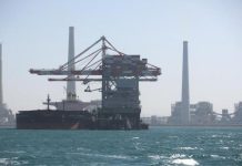 “بلومبيرغ”: توقف استيراد الغاز من إسرائيل يضرب صناعات مصرية "بلومبيرغ": توقف استيراد الغاز من إسرائيل يضرب صناعات مصرية