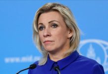 روسيا: تهجير للفلسطينيين من غزة إلى مصر سيكون “كارثيا” روسيا: تهجير للفلسطينيين من غزة إلى مصر سيكون "كارثيا"