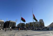 لقاء يجمع رئيسي مجلسي النواب والدولة الليبيين في القاهرة لقاء يجمع رئيسي مجلسي النواب والدولة الليبيين في القاهرة