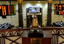 خلافات بين مصر و”يوروكلير” بسبب فرض ضرائب على الأذون والسندات خلافات بين مصر و"يوروكلير" بسبب فرض ضرائب على الأذون والسندات