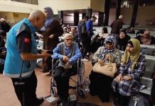 وزير الصحة التركي: سننقل 61 مريضا من غزة عبر مصر إلى بلادنا وزير الصحة التركي: سننقل 61 مريضا من غزة عبر مصر إلى بلادنا