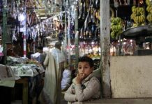 25 % من أطفال عائلات مصر ذات الدخل المحدود يعانون ضعف المناعة 25 % من أطفال عائلات مصر ذات الدخل المحدود يعانون ضعف المناعة