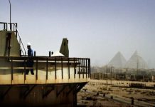 إصابة 19 مصرياً في تسرّب غاز بمصنع بتروكيماويات إصابة 19 مصرياً في تسرّب غاز بمصنع بتروكيماويات