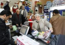 وزير التموين المصري يهدد بالتسعير الجبري للسكر لوقف ارتفاع الأسعار وزير التموين المصري يهدد بالتسعير الجبري للسكر لوقف ارتفاع الأسعار