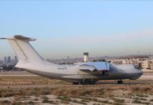 الأردن.. طائرة مساعدات جديدة لغزة تبرّعت بها الأونروا الأردن.. طائرة مساعدات جديدة لغزة تبرّعت بها الأونروا