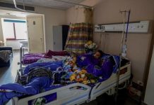 جرحى غزة يحاولون التعافي في مستشفى بالقاهرة جرحى غزة يحاولون التعافي في مستشفى بالقاهرة