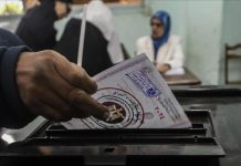 تواصل الاقتراع في أول أيام الانتخابات الرئاسية تواصل الاقتراع في أول أيام الانتخابات الرئاسية