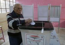 لليوم الثاني.. تواصل عملية التصويت بالانتخابات الرئاسية المصرية لليوم الثاني.. تواصل عملية التصويت بالانتخابات الرئاسية المصرية