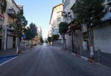 مشاركات مصرية محدودة في الإضراب لأجل غزة.. والأربعاء “لا طعام” مشاركات مصرية محدودة في الإضراب لأجل غزة.. والأربعاء "لا طعام"