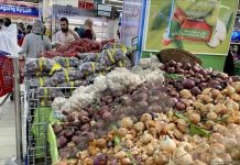 تعديل تشريعي لتغليظ عقوبة احتكار أو إخفاء السلع تعديل تشريعي لتغليظ عقوبة احتكار أو إخفاء السلع