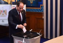 انتهاء اقتراع الانتخابات الرئاسية وبدء فرز الأصوات انتهاء اقتراع الانتخابات الرئاسية وبدء فرز الأصوات