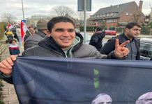 مخاوف حقوقية إثر قرار ترحيل لاجئ مصري من هولندا مخاوف حقوقية إثر قرار ترحيل لاجئ مصري من هولندا