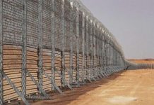 إذاعة عبرية: إسرائيل تخطط لبناء جدار مضاد للأنفاق بين غزة ومصر إذاعة عبرية: إسرائيل تخطط لبناء جدار مضاد للأنفاق بين غزة ومصر