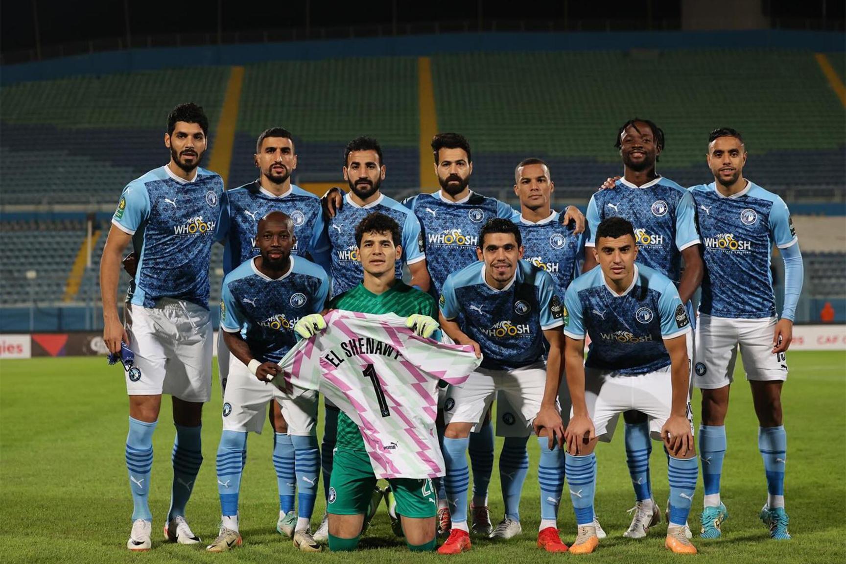 أبطال أفريقيا.. بيراميدز يخسر وتعادل الهلال السوداني والنجم الساحلي أبطال أفريقيا.. بيراميدز يخسر وتعادل الهلال السوداني والنجم الساحلي