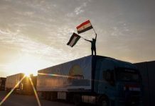 تضامناً مع غزة… تأجيل وإلغاء أفراح واحتفالات في مصر تضامناً مع غزة... تأجيل وإلغاء أفراح واحتفالات في مصر