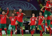 تصنيف فيفا الأخير.. منتخب الأرجنتين في القمة والمغرب الأفضل عربياً تصنيف فيفا الأخير.. منتخب الأرجنتين في القمة والمغرب الأفضل عربياً