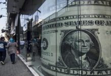 تراجع صادرات مصر ووارداتها أكثر من 20% بسبب شح العملة الأجنبية تراجع صادرات مصر ووارداتها أكثر من 20% بسبب شح العملة الأجنبية