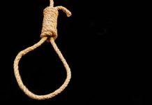 إدانة حقوقية لقرار تأييد إعدام سجين سياسي في مصر إدانة حقوقية لقرار تأييد إعدام سجين سياسي في مصر