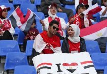 أزمة التجميد تهدد مشاركة البعثة المصرية في دورة باريس الأولمبية 2024 أزمة التجميد تهدد مشاركة البعثة المصرية في دورة باريس الأولمبية 2024